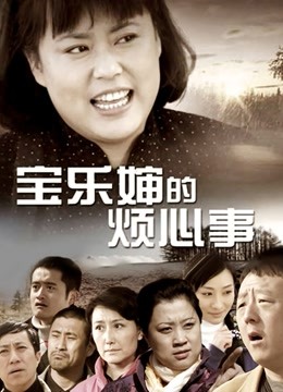 人气露脸福利姬『萝莉长安』大尺度诱惑定制私拍391M