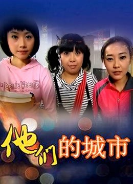 萌白酱 &#8211; COS玛丽罗斯ZW高潮.超美白虎穴[1V/355MB]